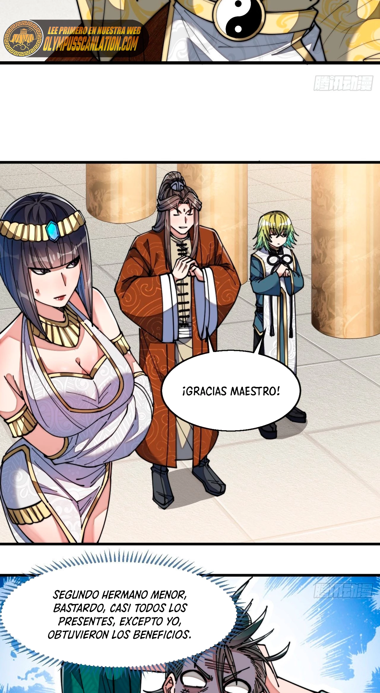 Realmente no soy un hijo de la Suerte > Capitulo 67 > Page 211